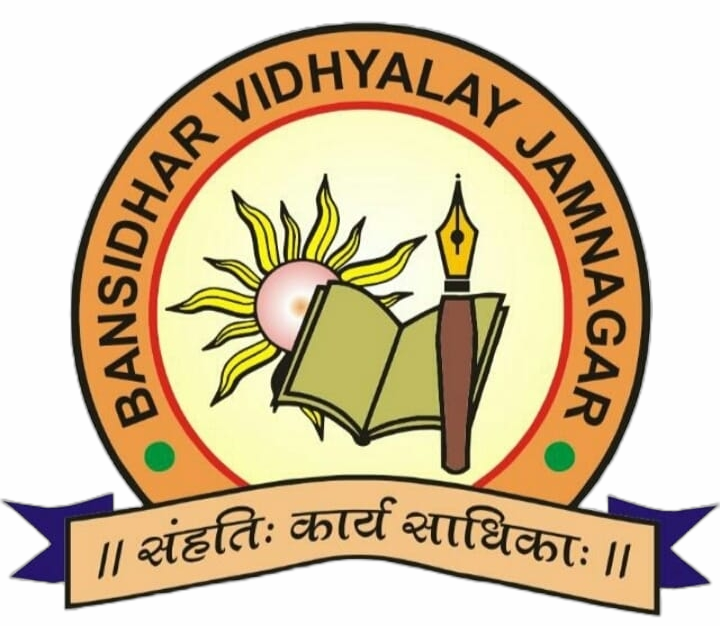 Banshidhar Vidhyalaya